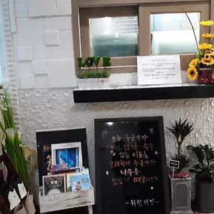 https://vision-guesthouse.hotels-seoul.net